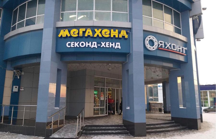 А ВЫ ПРОБОВАЛИ ГРУППОВОЙ СЕКС?