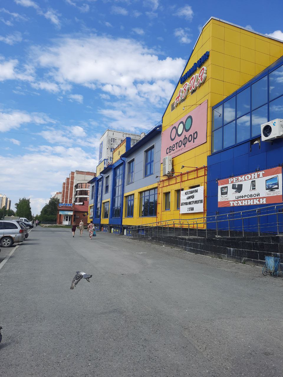 Магазин секонд хенд МЕГАХЕНД в г. Тобольск