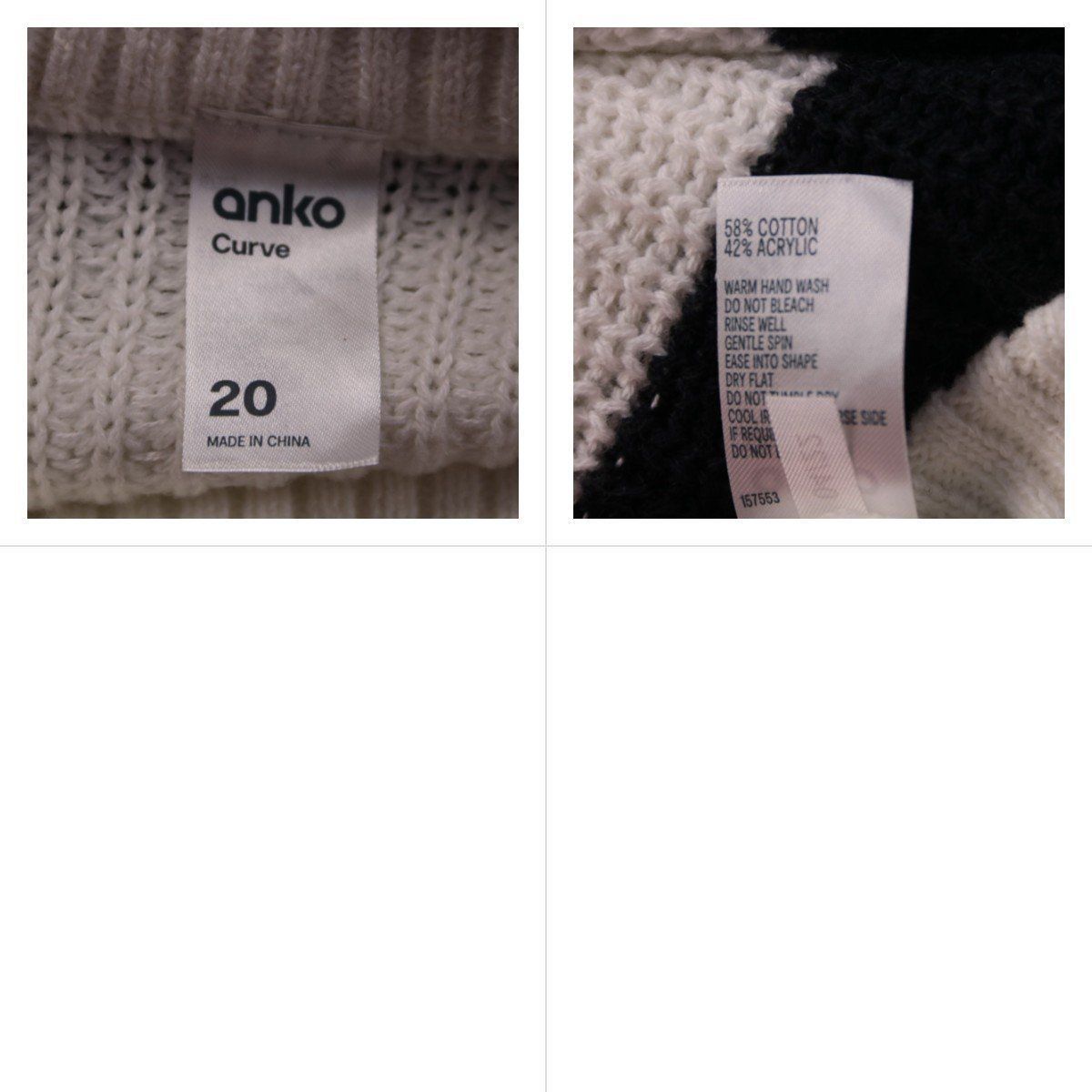 свитер Anko