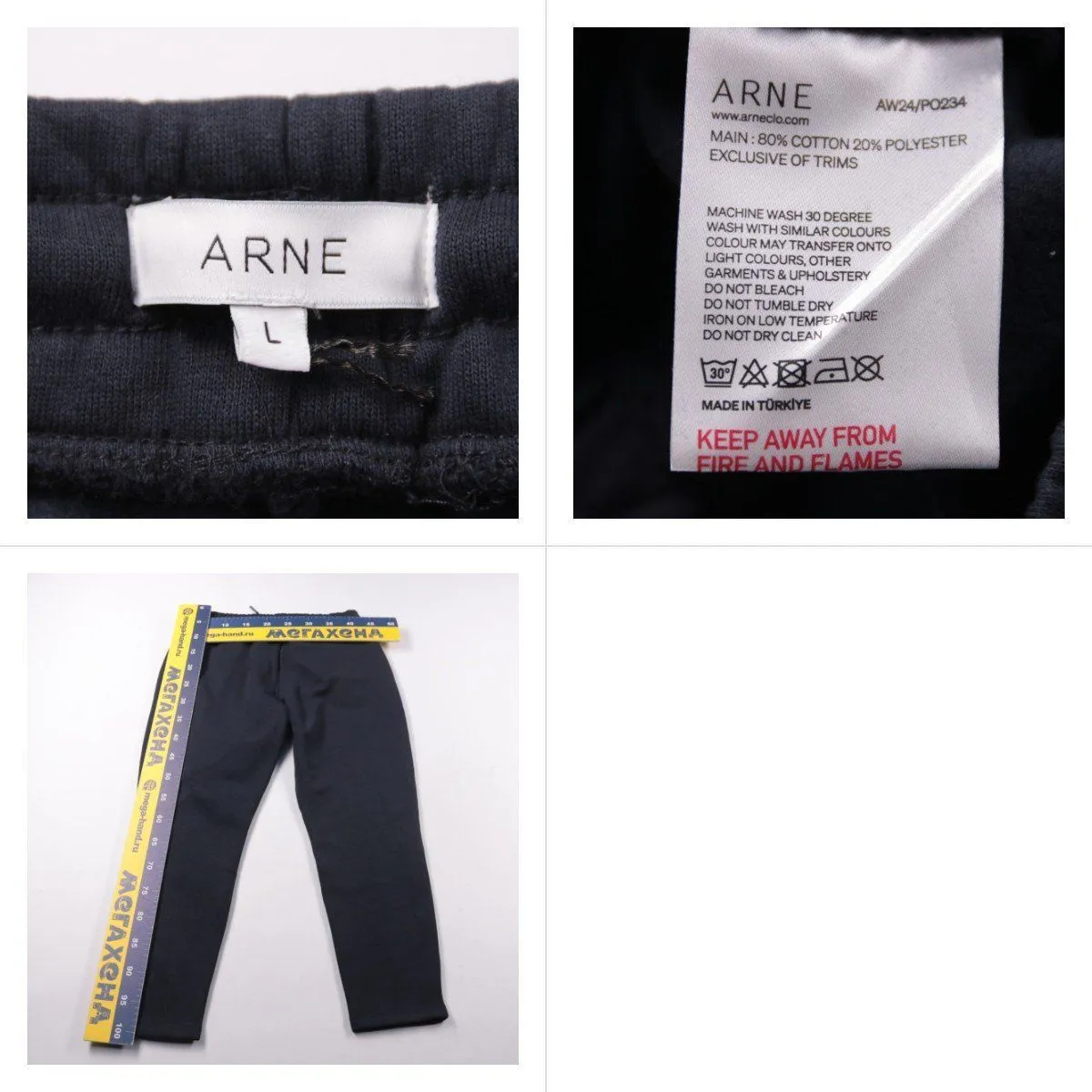 брюки ARNE