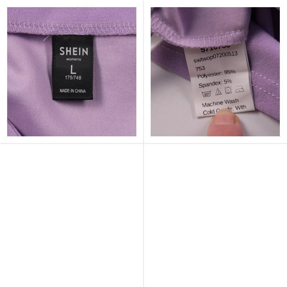 юбка Shein