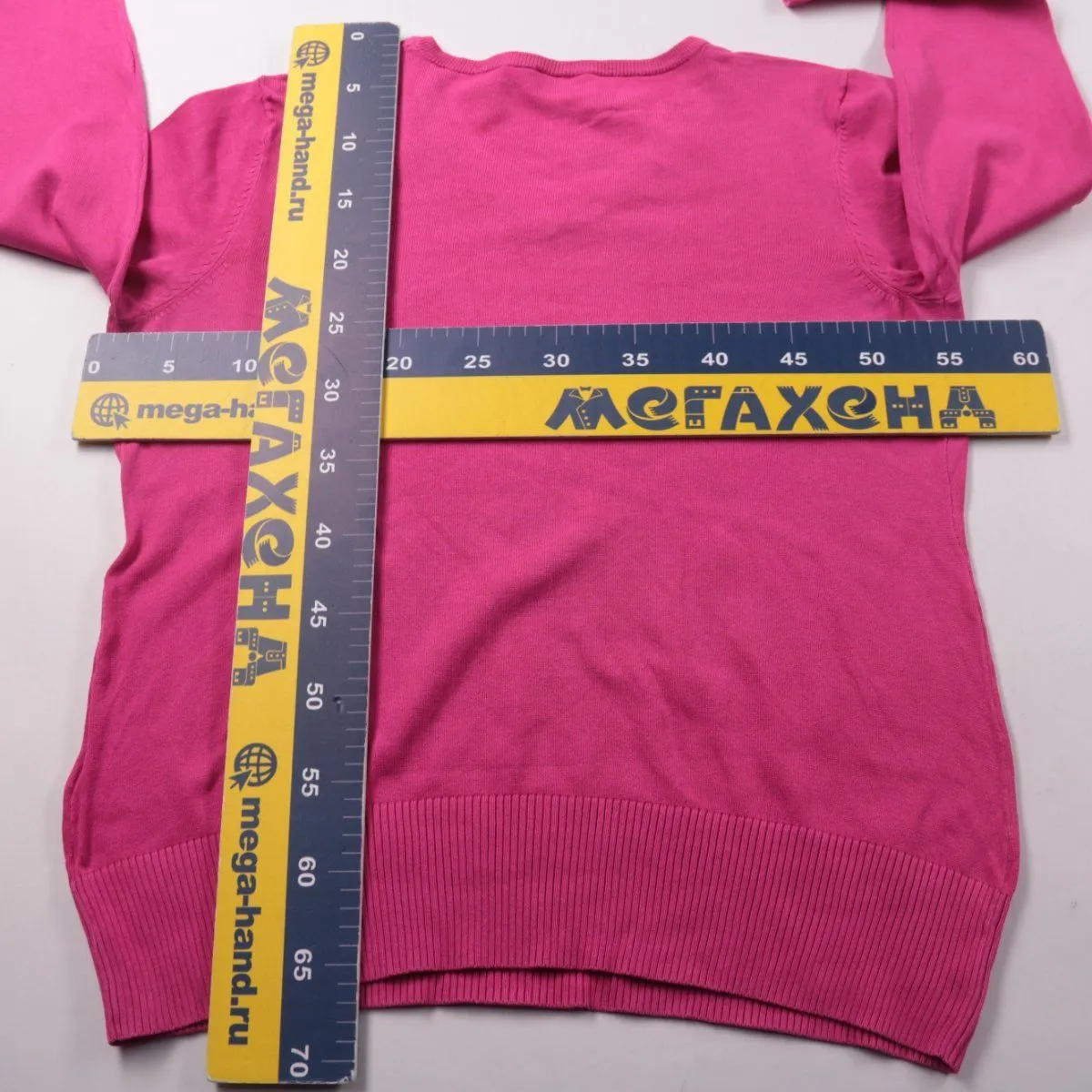 джемпер Bpc