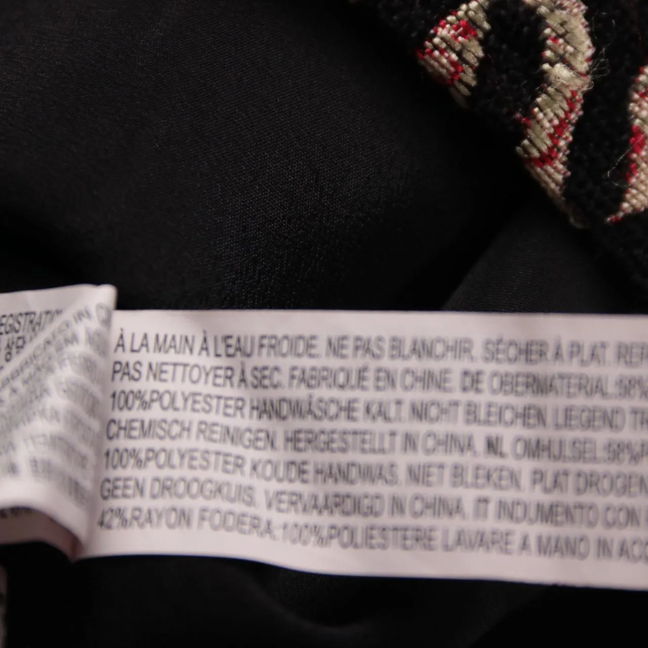 юбка Forever 21